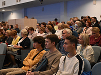 В 2027 году XIX Международная научно-практическая конференция «Колмогоровские чтения» снова пройдет в Твери